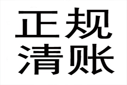 欠信用卡无力偿还，会面临牢狱之灾吗？